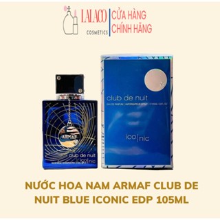  Nước Hoa Nam Armaf Club de Nuit Blue Iconic EDP 105ml 