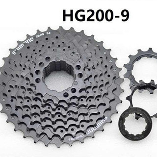  Líp xe đạp thể thao MTB Shimano HG200-9 loại thả 9 tầng 