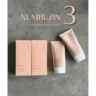 ( Bill Oliveyoung) Kem chống nắng NUMBUZIN 3 in 1