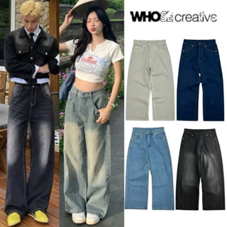 WIDE STRAIGHT JEANS WHOSE - Quần jeans ống đứng wide fit Whose Studio