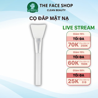Cọ đắp mặt nạ Hàn Quốc THE FACE SHOP Daily Beauty Tools Silicone Facial Mask Brush