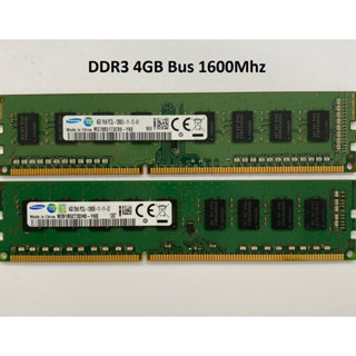  Ram ddr3 4g | 8GB PC3L bus 1600  gắn mọi loại main ko kén main_ Ram pc tháo máy đồng bộ 