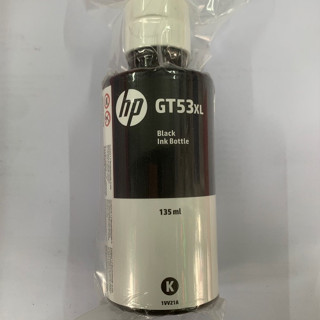 Mực in phun GT53XL135ML, GT52 (BK) Đen bóc máy cho máy in HP tank 115, 315, 319, 400, 415, 510