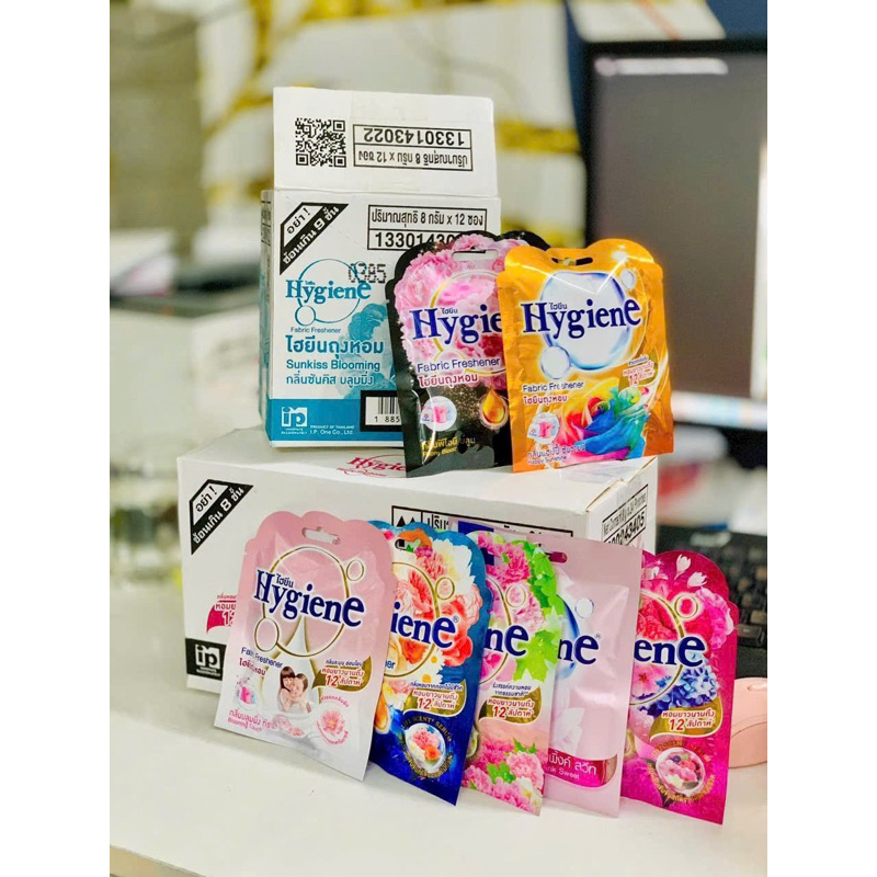(Hygiene) Túi treo thơm mát Hygiene Thái Lan 8g