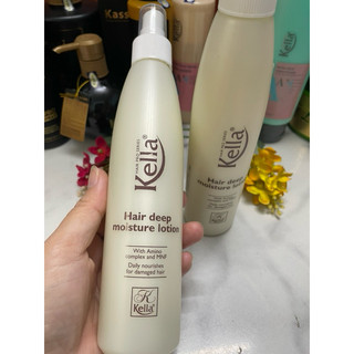 XỊT DƯỠNG LÀM MỀM TÓC KELLA 200ml