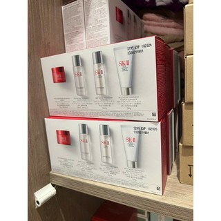 Set SK-II Mini 4 món