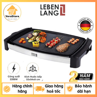  Bếp nướng điện không khói Lebenlang LBG8588 công suất 2000W bảo hành 2 năm - hàng chính hãng 