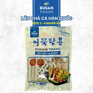 Lẩu Chả Cá Hàn Quốc (CHỈ GIAO TPHCM) - Set Lẩu 3-4 Người Nấu Tại Nhà Có Sẵn Gia Vị Nêm Chuẩn Vị Thơm Ngon Busan Foods