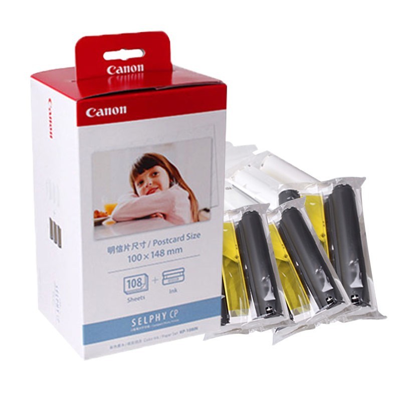 Giấy in canon kp108 Tại Sơn La