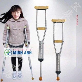 (1 ĐÔI) Nạng trẻ em nhẹ chống trượt chiều cao trẻ em gãy xương phục hồi chức năng nạng đôi người già nạng nách gậy tập