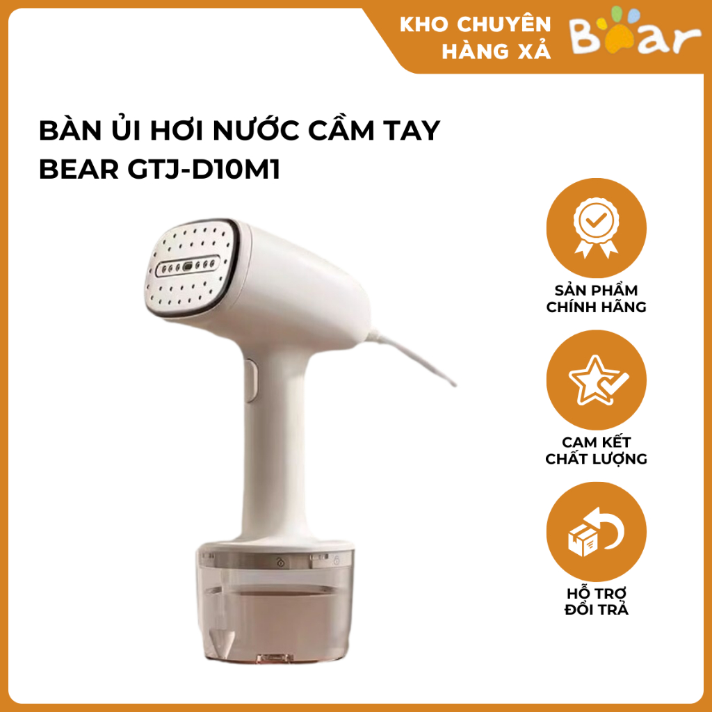 Bàn ủi hơi nước cầm tay Bear GTJ-D10M1 làm nóng nhanh, khử mùi hôi, lực phun mạnh, dung tích bình 26