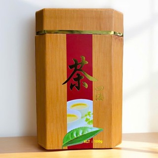 Trà Tứ Hải Trà Ô Long Cao Cấp Hộp Giấy Giả Gỗ 100Gam - Quà Tặng Biếu Tết