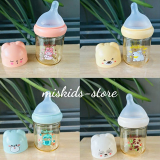 Bình sữa babuu phiên bản đặt biệt 90ml-160ml-240ml-300ml PPSU với núm ti silicone đường kính 6.2cm cho bé