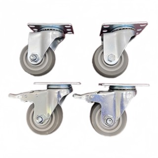 (1 BỘ 4 BÁNH XE CAO SU TPR ) Bánh Xe Đẩy Hàng, Bánh Xe Chịu Tải  ghi xám 7,5cm - 10cm - 12,5cm chịu tải 100kg -180k/bánh