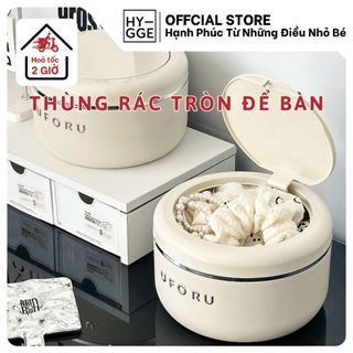 Thùng Rác Mini Tròn Để Bàn OFORU Dung Tích 2L Chất Liệu Nhựa PP Dày Dặn Ấn Nút Mở Nắp Tiện Lợi