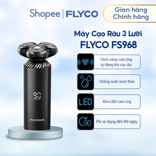 Máy Cạo Râu Cao Cấp Flyco FS968 Khởi Động Cảm Ứng Thân Máy Kháng Nước - Hàng Chính Hãng