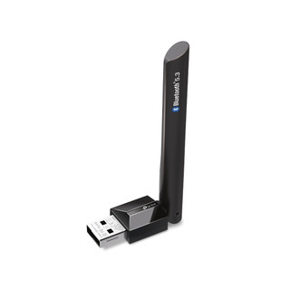 Bộ Chuyển Đổi USB Nano Bluetooth 5.3 TP-LINK UB500 - UB500 Plus