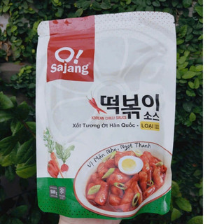 500g Sốt Tương ớt hàn quốc nêm sẵn, Vị Mặn nhẹ ngọt thanh_S3