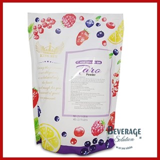 GIẢI PHÁP ĐỒ UỐNG-BỘT TRÀ SỮA KING SÔ CÔ LA TÚI 1KG