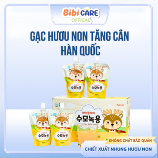 Gạc Hươu Non Tăng Cân Sumo - Gạc Hươu Non Từ Hàn Quốc Giúp Bé Ăn Ngon - Tăng Sức Đề Kháng Cho Bé