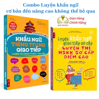 Combo 2 Quyển Sách Khẩu Ngữ Tiếng Trung Giao Tiếp Luyện Thi HSKK Sơ đến Cao Cấp (có AUDIO FILE NGHE KTBOOK)
