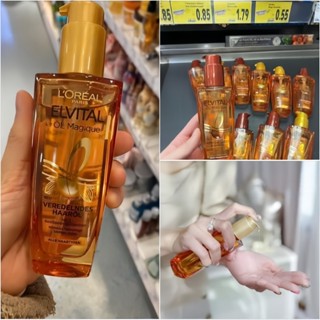 Tinh dầu dưỡng tóc Loreal chăm sóc tóc mượt, óng, giảm gãy rụng, hư tổn tóc.(nội địa Đức)