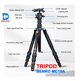 Chân máy ảnh Tripod Benro MC19 giá rẻ nhất