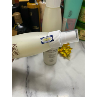 XỊT DƯỠNG LÀM MỀM TÓC KELLA 200ml