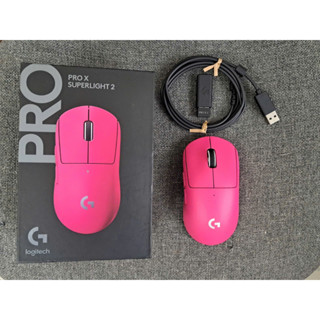 Chuột Logitech G Pro X Superlight 2   2nd