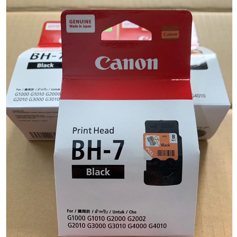 Đầu in phun màu đen máy Canon G1000- G1010- G2000- G2010- G3000- G3010