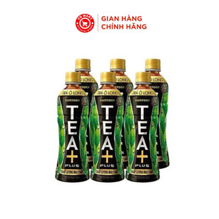  Lốc 6 chai trà Ô Long Tea Plus Tea Plus vị chanh chai 450ml 