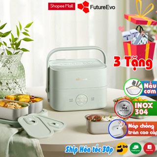 Hộp cơm cắm điện FutureEvo model mới loại 2 bát và 4 bát đa năng nấu cơm, đồ ăn, hâm nóng, Dung tích 1L, 2L....
