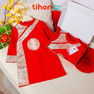  Áo dài cách tân bé trai TIHON chất liệu gấm cao cấp ADT08-1144 