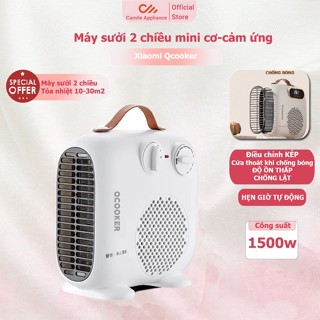  Quạt sưởi mini Xiaomi Qcooker Máy sưởi để bàn 2 chiều công suất 1500W LÀM NÓNG NHANH chống lật AN TOÁN 