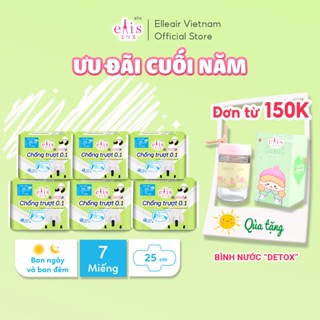 [Combo 6 gói] Băng vệ sinh Elis Chống Trượt 0.1