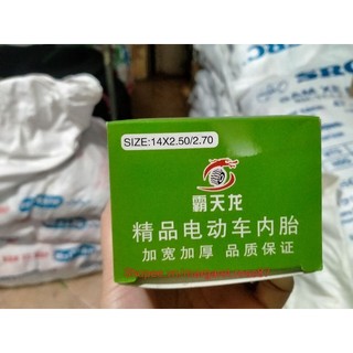 RUỘT (SĂM) XE ĐIỆN 14x2.50