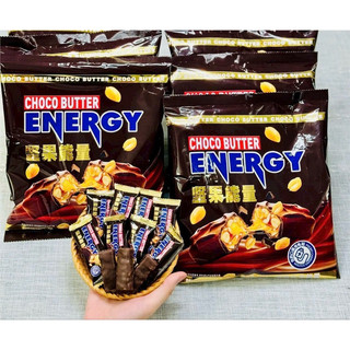 KẸO SOCOLA NHÂN ĐẬU PHỘNG