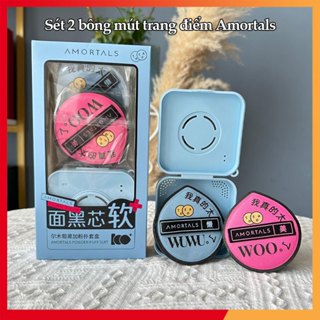 Set 2 bông mút trang điểm Amortals bông phấn nền mềm mịn đàn hồi *2+Hộp*1 size lớn AMT01
