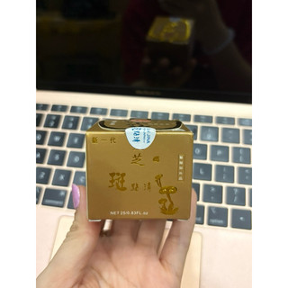 (Sỉ) Kem sâm 1 củ hàng loại 1