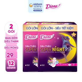 Bộ 2 gói băng vệ sinh ban đêm Diana siêu thấm Supernight 29cm 12 miếng/gói