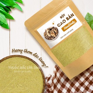 Bột Cảo Bản Xay Mịn 100g (Cảo Bản Nguyên Chất)