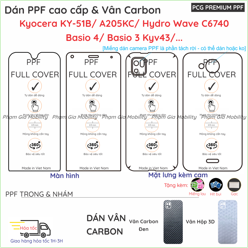Dán PPF & Skin Carbon Kyocera TORQUE G05/ KY-51B/ A205KC/ Hydro Wave C6740/ Basio 4 3 Kyv43 cho màn 