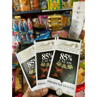 [NEW DATE 12/2026]Socola Đắng Lindt Excellence Thanh 100 Gram