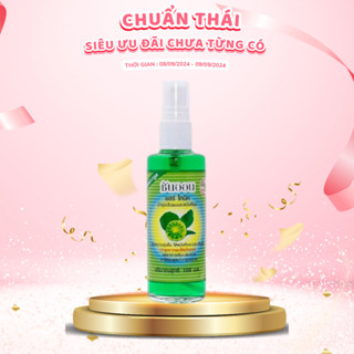 Xịt mọc tóc tinh dầu bưởi Thái Lan kích mọc tóc nhanh phục hồi hư tổn tóc chuanthai.official - MT46