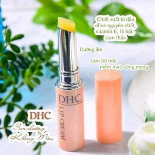 SON DƯỠNG MÔI KO MÀU CÓ MÀU DHC NHẬT BẢN