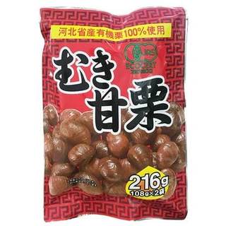 [ICHIBAN] Hạt Dẻ Organic Trọng Lượng 216g Vị Ngọt Thanh Bùi Sản Phẩm Hữu Cơ Nhật Bản [108g x 2 Gói]
