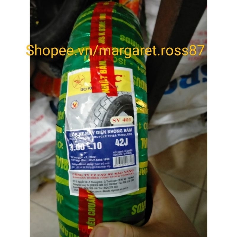LỐP (VỎ) XE MÁY ĐIỆN 3.00-10 KHÔNG SĂM SAO VÀNG