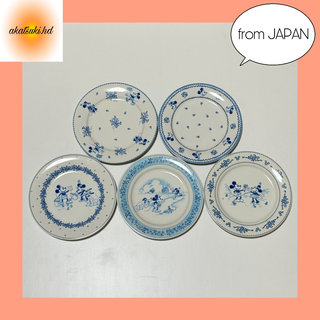 Sango Toki Disney Cake Set Cake Dish Blue Posy plate Bule Plate JAPAN