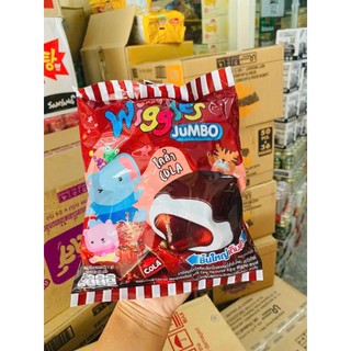 Kẹo Wiggles bọc socola Thái Lan