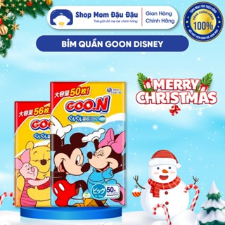 Bỉm Goon Disney nội địa Nhật chính hãng đủ size cho bé (siêu cộng miếng)